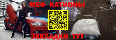 марки lsd Кандалакша