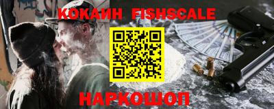меф Канаш