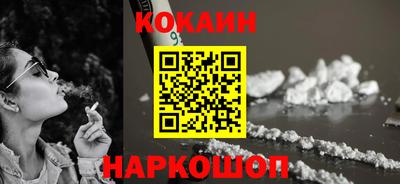 марки lsd Кандалакша