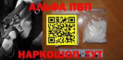 марки lsd Кандалакша