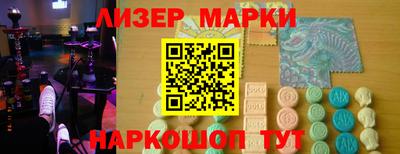 меф Канаш