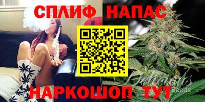 марки lsd Кандалакша