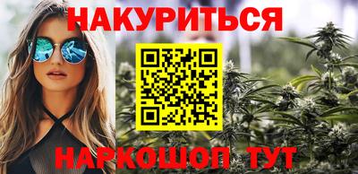 спиды Камышлов