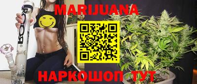 меф Канаш
