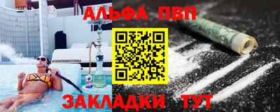 марки lsd Кандалакша