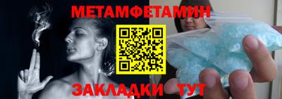 марки lsd Кандалакша