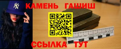 спиды Камышлов