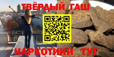 меф Канаш