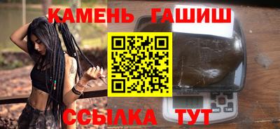 спиды Камышлов