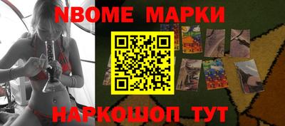спиды Камышлов