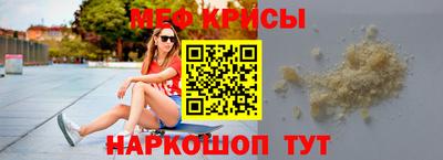 марки lsd Кандалакша