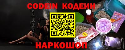 меф Канаш